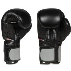 BUSHIDO Boxerské rukavice DBX B-2v9