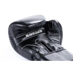 BUSHIDO Boxerské rukavice DBX B-ProFight