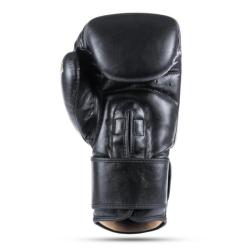 BUSHIDO Boxerské rukavice DBX Striker LEN 12oz. (VÝPREDAJ)