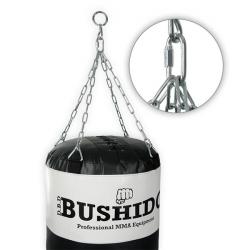 BUSHIDO Boxovací pytel DBX 160 x 40 cm prázdný