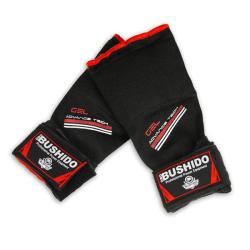 BUSHIDO Gelové rukavice DBX DBD-G-2 červené POUZE S/M (VÝPRODEJ) BUSHIDO Gelové rukavice DBX DBD-G-2 červené POUZE S/M (VÝPRODEJ)