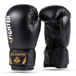 BUSHIDO Juniorské boxerské rukavice DBX ARB-407v5 6 oz.