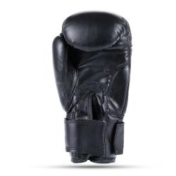 BUSHIDO Juniorské boxerské rukavice DBX ARB-407v5 6 oz.