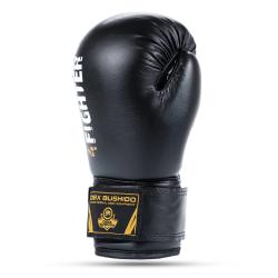 BUSHIDO Juniorské boxerské rukavice DBX ARB-407v5 6 oz.