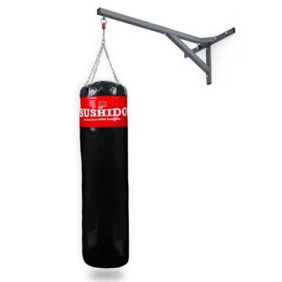 BUSHIDO Nástěnný držák boxovacího pytle DBX 102 cm, 150 kg