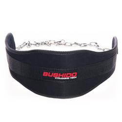 BUSHIDO Záťažový pás DBX ARW-721 BUSHIDO Záťažový pás DBX ARW-721