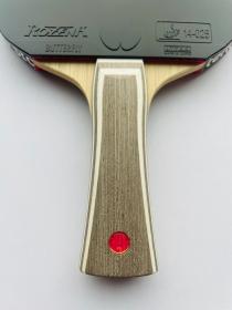 BUTTERFLY - Korbel (Japan) + Rozena pálka na stolní tenis