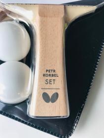 BUTTERFLY - Set Korbel