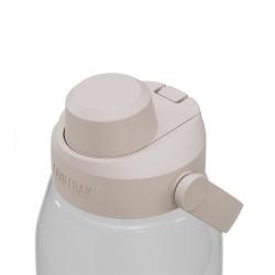 CamelBak Thrive Chug 1,5