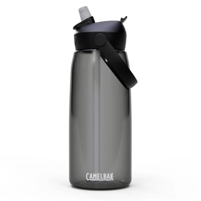 CamelBak Thrive Flip Straw 1 CamelBak Thrive Flip Straw 1