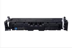 Canon cartridge T12 pro i-SENSYS X C1333/Cyan/5300str.