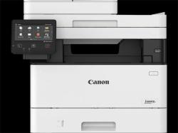 Canon i-SENSYS MF453dw - PSC/WiFi/LAN/SEND/DADF/duplex/PCL/PS3/38ppm/A4 Canon i-SENSYS MF453dw - PSC/WiFi/LAN/SEND/DADF/duplex/PCL/PS3/38ppm/A4