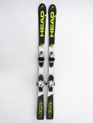 Head Worldcup i.Race 150 cm carvingové lyže Head Worldcup i.Race 150 cm carvingové lyže