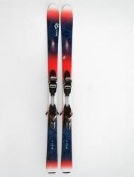 K2 Ooolaluv 163 cm carvingové lyže K2 Ooolaluv 163 cm carvingové lyže