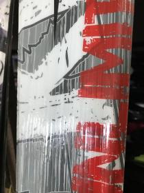 Völkl Unlimited 3 Motion černé carvingové lyže 177 cm