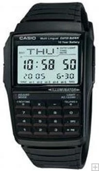 Casio DBC 32 1A černé pánské digitální hodinky