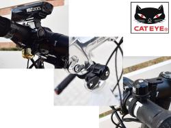 CATEYE Zvonec CAT OH-2400 (čierna)