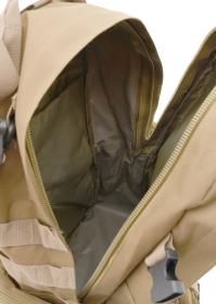 Cattara Batoh 55l ARMY
