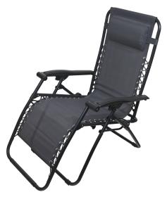 Cattara Lehátko/křeslo ALICANTE šedé Cattara Lehátko/křeslo ALICANTE šedé