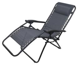 Cattara Lehátko/křeslo ALICANTE šedé