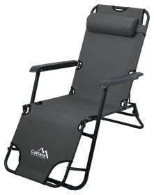 Cattara Lehátko/křeslo COMFORT anthracite Cattara Lehátko/křeslo COMFORT anthracite