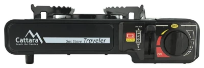 Cattara Plynový vařič Traveler (VÝPRODEJ)