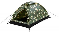 Cattara Stan ARMY pro 2 osoby 200x120x100cm PU2000mm (VÝPRODEJ) Cattara Stan ARMY pro 2 osoby 200x120x100cm PU2000mm (VÝPRODEJ)