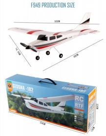 IQ models CESSNA 182 SKYLANE - RTF
