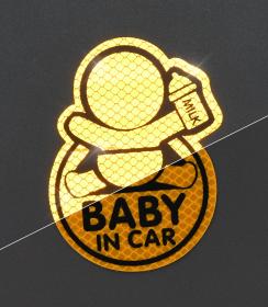 Compass Dekor samolepící BABY IN CAR žlutý