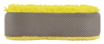 Compass Mycia špongia YELLOW 23x11x5cm