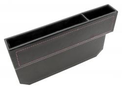 Compass Organizér do auta mezi sedačky 25x17cm 1ks