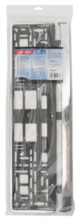 Compass Podložka pod SPZ CHROM STRIP