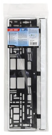 Compass Podložka pod SPZ WHITE STRIP