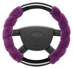 Compass Potah volantu DIAMOND fialový