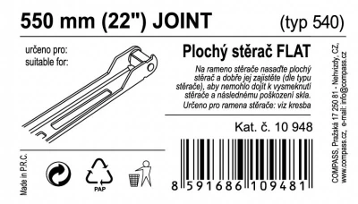 Compass Stěrač FLAT BULK (JOINT) 22[34]/550mm