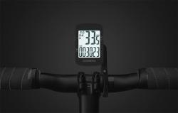 Coospo Cyklocomputer BC26 (VÝPRODEJ)