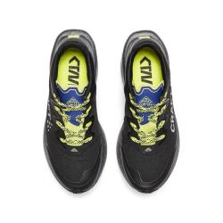 Craft CTM Ultra Carbon Trail W 1912172 dámské boty - černá (999935)
