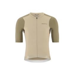 Craft Endur Traning C17331 pánský cyklodres - béžová (2372) Craft Endur Traning C17331 pánský cyklodres - béžová (2372)