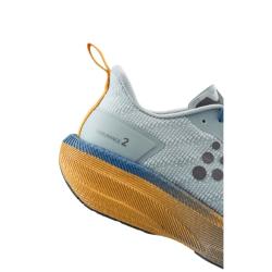 Craft Endurance 2 1914832 pánské boty - šedá (920533) + sleva 400,- na příslušenství