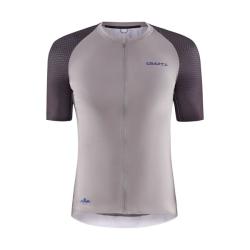 Craft PRO Aero 1913160 pánský cyklodres - šedá (954992) Craft PRO Aero 1913160 pánský cyklodres - šedá (954992)