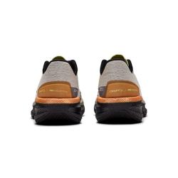 Craft PRO Endurance Trail W 1913375 dámské boty - šedá (932743)