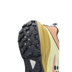 Craft Pure Trail X W 1915203 dámské boty - žlutá (219791) + sleva 400,- na příslušenství