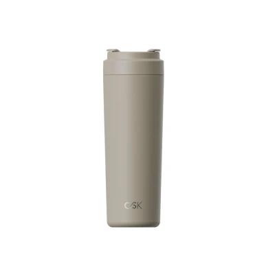 Cs Kochsysteme Termohrnek LUMA 600 ml hnědá