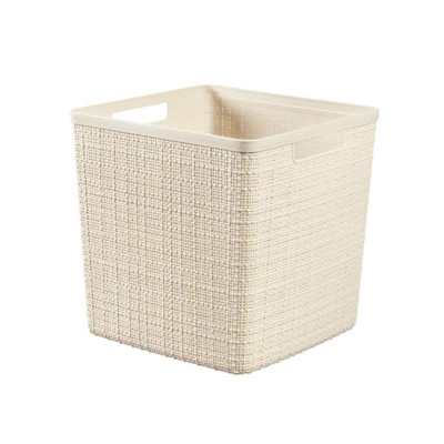 Curver Box Jute Cube 17L béžový Curver Box Jute Cube 17L béžový