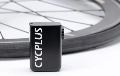 Cycplus Elektrická pumpa AS2 mini