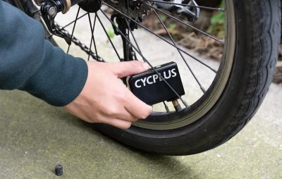 Cycplus Elektrická pumpa AS2 mini (VÝPRODEJ)