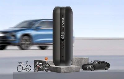 Cycplus AL1 černé elektrické čerpadlo