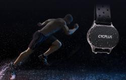 Cycplus Pásek na paži H1 se snímačem srdečního tepu