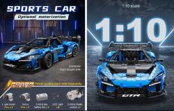 Dark Knight Supercar Stavebnice 2088 dílků