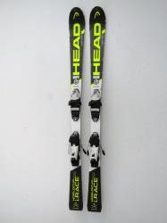 Head Worldcup i.Race 130 cm detské lyže Head Worldcup i.Race 130 cm detské lyže